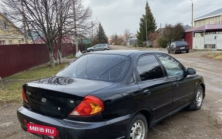 KIA Spectra II (LD), 2007 год, 195 000 рублей, 5 фотография