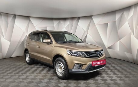 Geely Emgrand X7 I, 2020 год, 1 727 000 рублей, 2 фотография