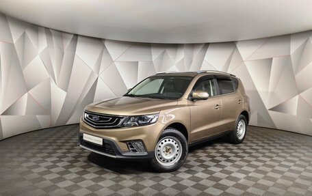 Geely Emgrand X7 I, 2020 год, 1 727 000 рублей, 9 фотография