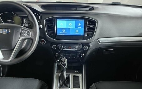 Geely Emgrand X7 I, 2020 год, 1 727 000 рублей, 13 фотография