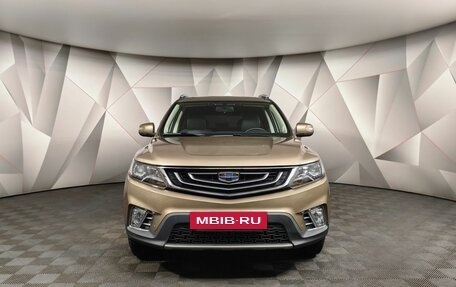 Geely Emgrand X7 I, 2020 год, 1 727 000 рублей, 6 фотография