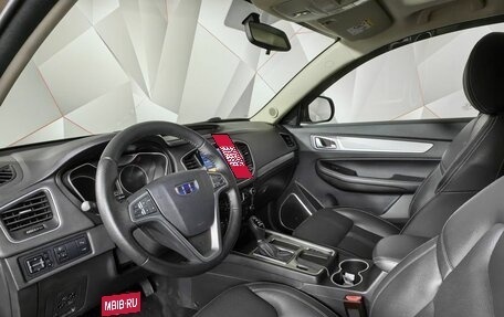 Geely Emgrand X7 I, 2020 год, 1 727 000 рублей, 16 фотография