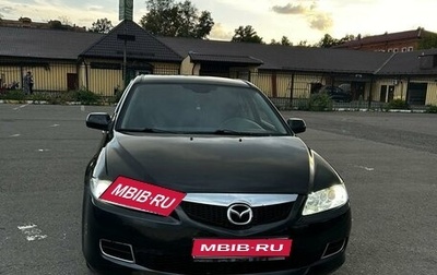 Mazda 6, 2007 год, 550 000 рублей, 1 фотография