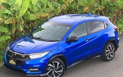 Honda Vezel, 2020 год, 1 800 000 рублей, 1 фотография