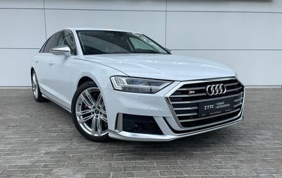 Audi S8, 2021 год, 19 490 000 рублей, 1 фотография