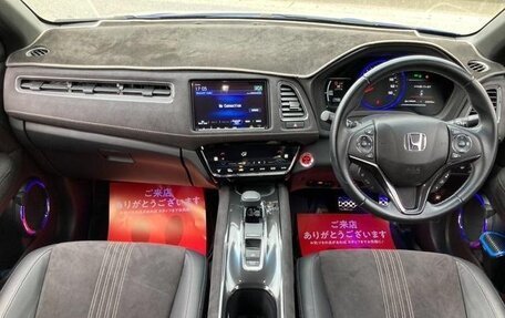 Honda Vezel, 2020 год, 1 800 000 рублей, 20 фотография