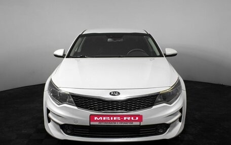 KIA Optima IV, 2018 год, 1 420 000 рублей, 2 фотография