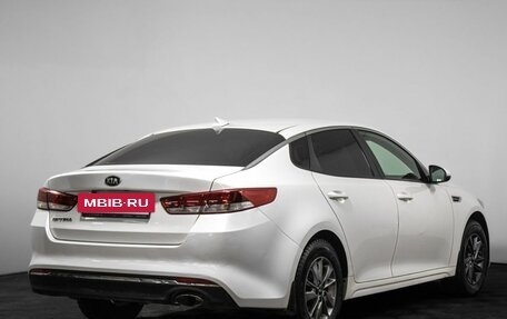 KIA Optima IV, 2018 год, 1 420 000 рублей, 5 фотография