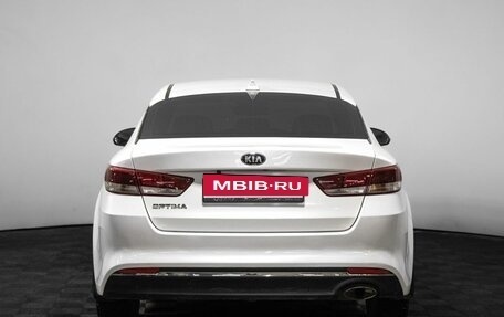 KIA Optima IV, 2018 год, 1 420 000 рублей, 6 фотография