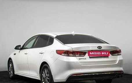 KIA Optima IV, 2018 год, 1 420 000 рублей, 7 фотография