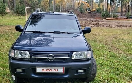 Opel Frontera B, 2003 год, 599 000 рублей, 1 фотография