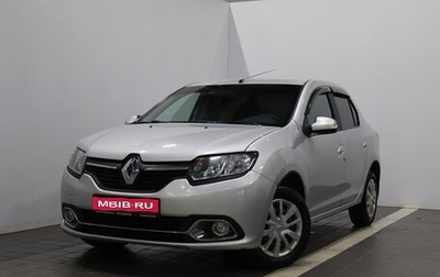 Renault Logan II, 2015 год, 875 000 рублей, 1 фотография