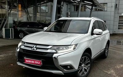 Mitsubishi Outlander III рестайлинг 3, 2017 год, 2 250 000 рублей, 1 фотография