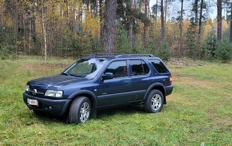 Opel Frontera B, 2003 год, 599 000 рублей, 6 фотография