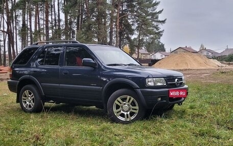 Opel Frontera B, 2003 год, 599 000 рублей, 7 фотография