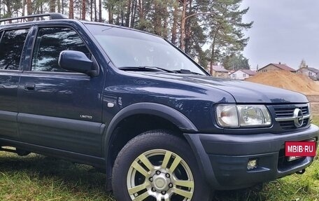 Opel Frontera B, 2003 год, 599 000 рублей, 5 фотография