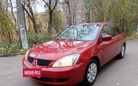 Mitsubishi Lancer IX, 2006 год, 440 000 рублей, 3 фотография