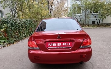 Mitsubishi Lancer IX, 2006 год, 440 000 рублей, 5 фотография