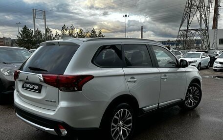 Mitsubishi Outlander III рестайлинг 3, 2017 год, 2 250 000 рублей, 4 фотография