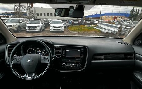 Mitsubishi Outlander III рестайлинг 3, 2017 год, 2 250 000 рублей, 7 фотография