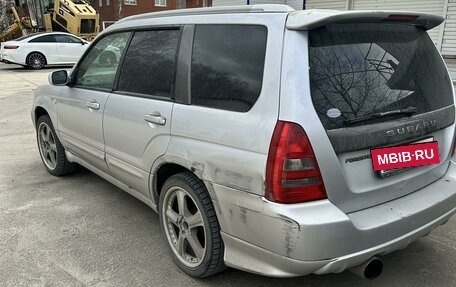 Subaru Forester, 2002 год, 750 000 рублей, 2 фотография