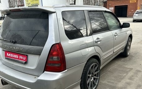 Subaru Forester, 2002 год, 750 000 рублей, 3 фотография