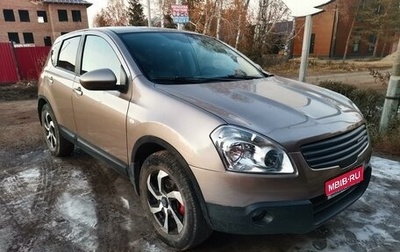 Nissan Qashqai, 2009 год, 1 050 000 рублей, 1 фотография