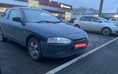 Mitsubishi Mirage VI рестайлинг, 1996 год, 270 000 рублей, 1 фотография