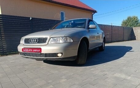 Audi A4, 2000 год, 475 000 рублей, 10 фотография