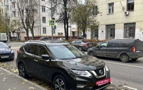 Nissan X-Trail, 2019 год, 3 000 000 рублей, 8 фотография