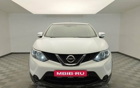 Nissan Qashqai, 2016 год, 1 320 000 рублей, 2 фотография