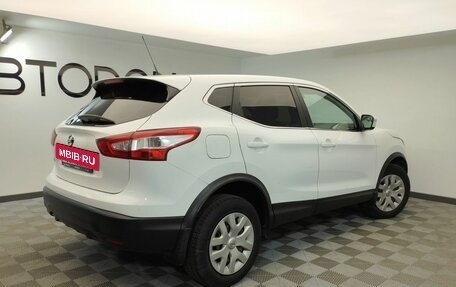 Nissan Qashqai, 2016 год, 1 320 000 рублей, 4 фотография