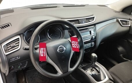 Nissan Qashqai, 2016 год, 1 320 000 рублей, 10 фотография