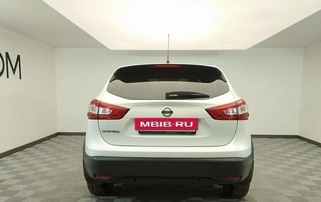 Nissan Qashqai, 2016 год, 1 320 000 рублей, 5 фотография