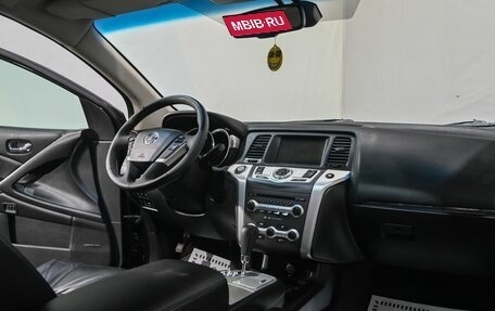 Nissan Murano, 2011 год, 1 299 000 рублей, 6 фотография