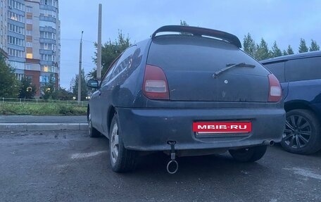 Mitsubishi Mirage VI рестайлинг, 1996 год, 270 000 рублей, 2 фотография