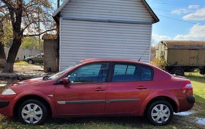 Renault Megane II, 2006 год, 450 000 рублей, 1 фотография