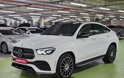 Mercedes-Benz GLE Coupe, 2021 год, 9 700 000 рублей, 1 фотография