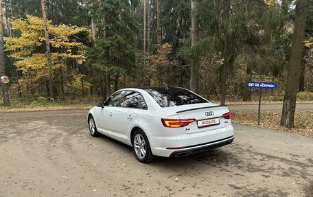 Audi A4, 2019 год, 2 650 000 рублей, 5 фотография