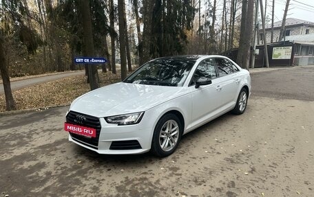 Audi A4, 2019 год, 2 650 000 рублей, 3 фотография