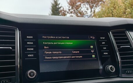 Skoda Kodiaq I, 2019 год, 3 400 000 рублей, 30 фотография