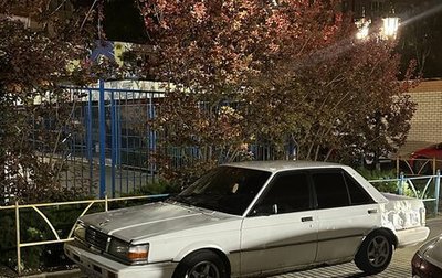 Nissan Laurel VIII, 1989 год, 120 000 рублей, 1 фотография