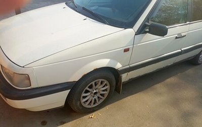 Volkswagen Passat B3, 1991 год, 170 000 рублей, 1 фотография