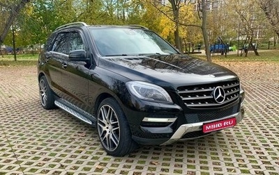 Mercedes-Benz M-Класс, 2012 год, 2 400 000 рублей, 1 фотография