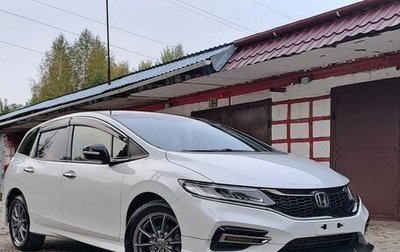 Honda Jade I, 2020 год, 2 200 000 рублей, 1 фотография