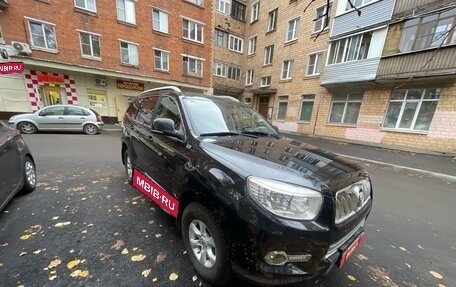 Foton Sauvana I, 2016 год, 1 200 000 рублей, 1 фотография