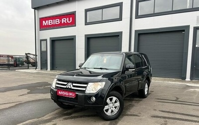 Mitsubishi Pajero IV, 2011 год, 1 999 999 рублей, 1 фотография