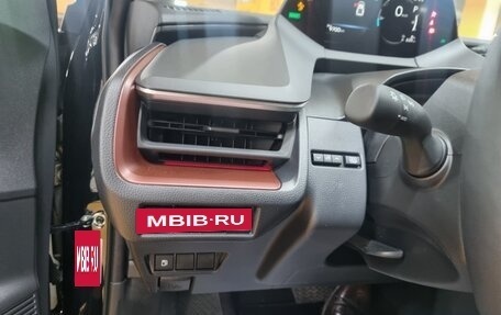 Toyota Prius IV XW50, 2023 год, 5 150 000 рублей, 9 фотография