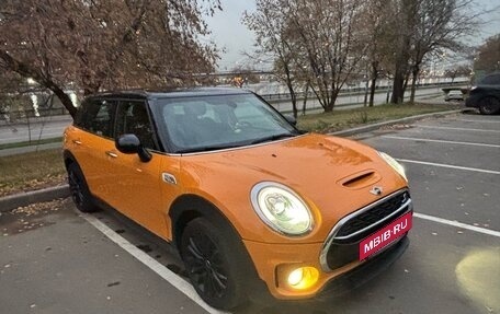 MINI Clubman, 2016 год, 2 250 000 рублей, 3 фотография