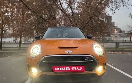 MINI Clubman, 2016 год, 2 250 000 рублей, 2 фотография